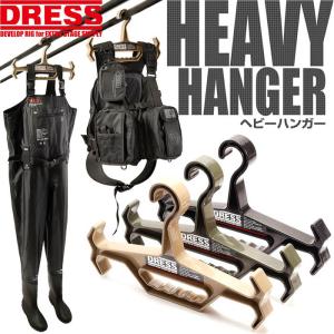 DRESS ヘビーハンガー
