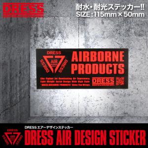 DRESSエアーデザインステッカー/AIRBORNE PRODUCTS｜f-dress