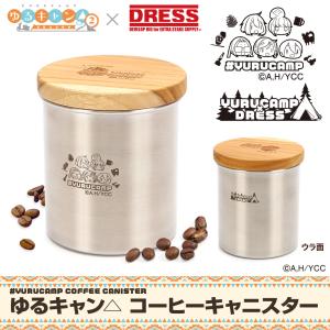 ゆるキャン  コーヒーキャニスター 密閉保存容器 マシュマロケース