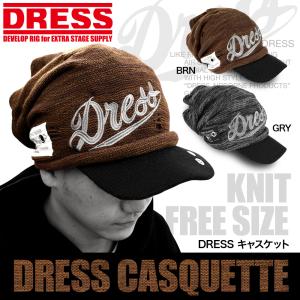 DRESS キャスケット