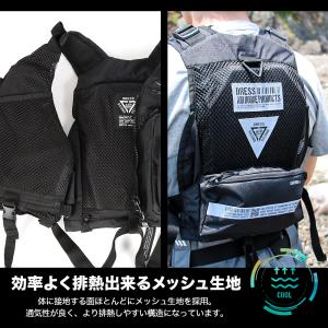 DRESS ライトゲームベスト|フローティング...の詳細画像3
