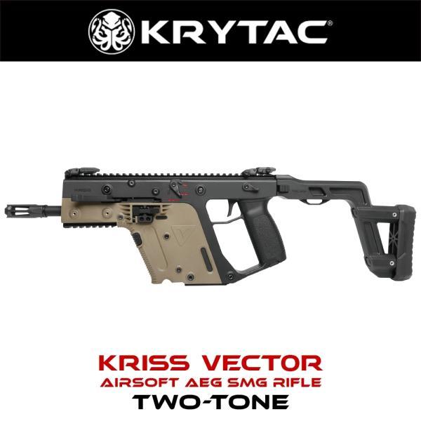 KRYTAC電動ガン本体 KRISS VECTOR(クリスベクター) 2トーン [ブラック/フラット...