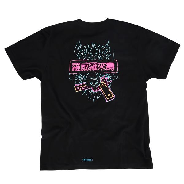 【WEB限定】LayLax デザイナーズTシャツ 「ネオンサイン」design by 電子急報舎(E...