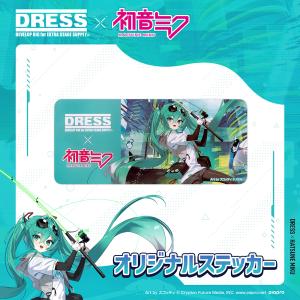 【予約受付中】初音ミク×DRESS オリジナルステッカー