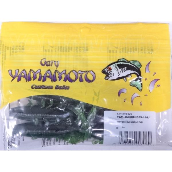 ゲーリーヤマモト 3.5インチ ヌキバグ 194 ウォーターメロン/ブラックフレーク 003069 ...