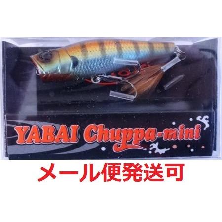 ゲーリーヤマモト ヤバイチュッパミニ 08 ブルーギル