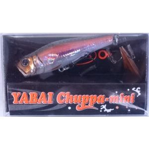 ゲーリーヤマモト ヤバイチュッパミニ 06 ホロワカサギ