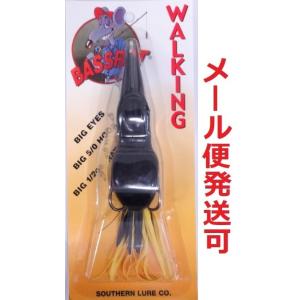 スカムフロッグ ウォーキング バスラット ブラック 003027