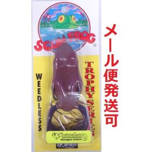 スカムフロッグ トロフィーシリーズ 5/8oz カメレオン 011343