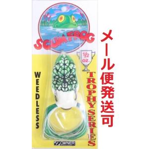 スカムフロッグ トロフィーシリーズ 1/2oz ブラック/グリーン 012128