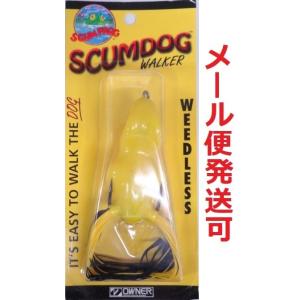 スカムフロッグ スカムドッグ ウォーカー スクールバスイエロー 017307