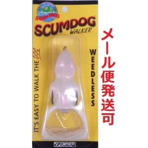 スカムフロッグ スカムドッグ ウォーカー レッドパール 017314