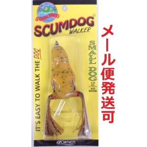 スカムフロッグ スモールドッグ 1/2oz パンプキンシード 019066