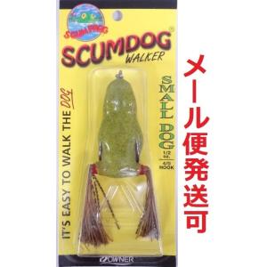 スカムフロッグ スモールドッグ 1/2oz ポメロイマスタード 019325