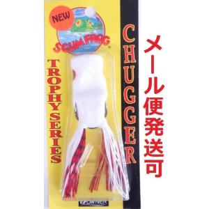 スカムフロッグ チャガー ホワイト 021038