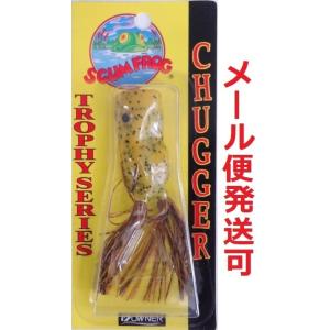 スカムフロッグ チャガー パンプキンシード 021069