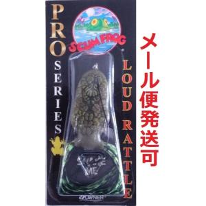 スカムフロッグ プロシリーズ ラウドラトル 5/8oz グリーンパンプキン 022257