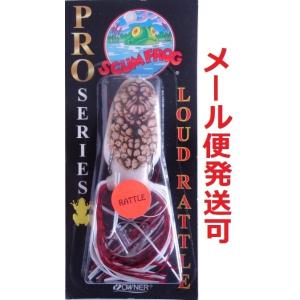 スカムフロッグ プロシリーズ ラウドラトル 5/8oz レッドパール 022318