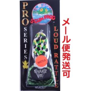 スカムフロッグ プロシリーズ ラウドラトル 5/8oz カモ 022356