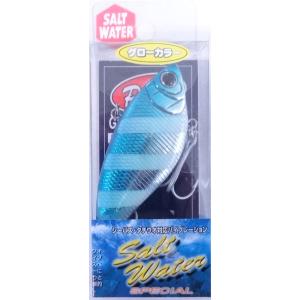 プライアル ソルトバイブ 70S グロー ブルーゼブラ 024642-1 JV70S-GLOW