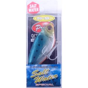 プライアル ソルトバイブ 70S グロー マコイワシ 024642-2 JV70S-GLOW