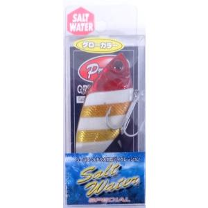 プライアル ソルトバイブ 70S グロー レッドヘッドゴールドゼブラ 024642-3 JV70S-...