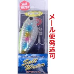 プライアル ソルトバイブ 70S グロー チャートキャンディ 024642 JV70S-GLOW