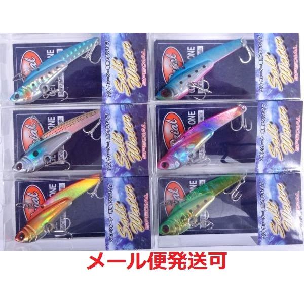 プライアル ソルトメタルバイブ 65S 6色セット 403997