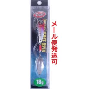 プライアル ソルトスピン 18g PJ809 RED HEAD/S 506049