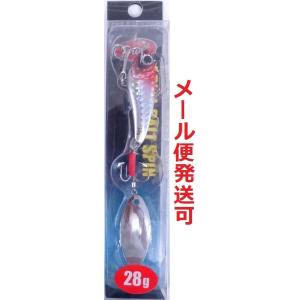 プライアル ソルトスピン 28g PJ809 RED HEAD/S 506124