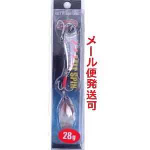 プライアル ソルトスピン 28g PJ811 HOLO GIGO/S 506148