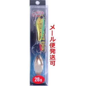 プライアル ソルトスピン 28g PJ912 GREEN IWASHI/G 506155