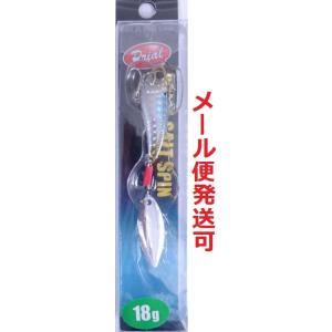 プライアル ソルトスピン 18g PJ808A KONOSHIRO/S 601768