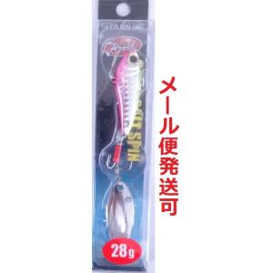 プライアル ソルトスピン 28g PJ816 P/B CHART BACK/S 601829