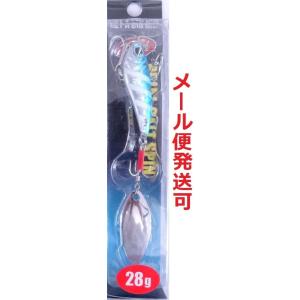 プライアル ソルトスピン 28g PJ816 PJ817 BLUE BACK ZEBRA/S 601...