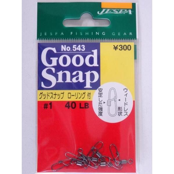 ヤリエ ジェスパ グッドスナップ ローリング付 #1 40lb 022059 メール便可
