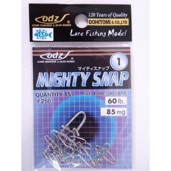 ODZ マイティスナップ #1 60lb 826019