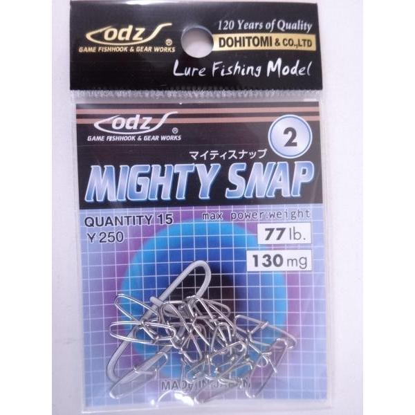 ODZ マイティスナップ #2 77lb 826026