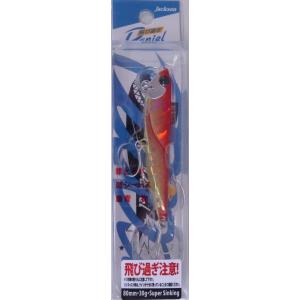 ジャクソン 飛び過ぎダニエル 30g GRC アカキン 652679 メール便可