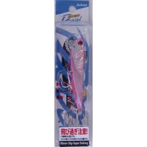 ジャクソン 飛び過ぎダニエル 30g WHE ヒラメノエサ 652686 