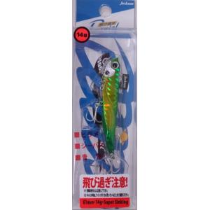 ジャクソン 飛び過ぎダニエル 14g GGR ゴールドグリーン 655687