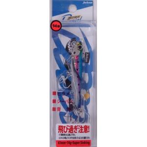ジャクソン 飛び過ぎダニエル 14g LIW ライブイワシ 655700