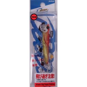 ジャクソン 飛び過ぎダニエル 14g GRC アカキン 655748