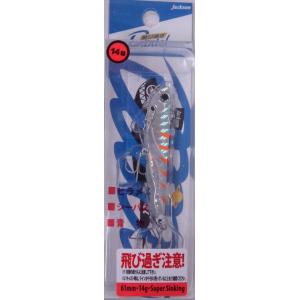 ジャクソン 飛び過ぎダニエル 14g CTG コンスタンギーコ 655755 メール便可