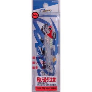 ジャクソン 飛び過ぎダニエル 14g SRH レッドヘッド 655762 メール便可