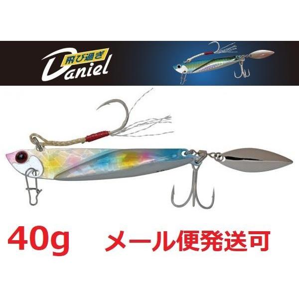 ジャクソン 飛び過ぎダニエル 40g ブレード CRB レインボー  656622 メール便可