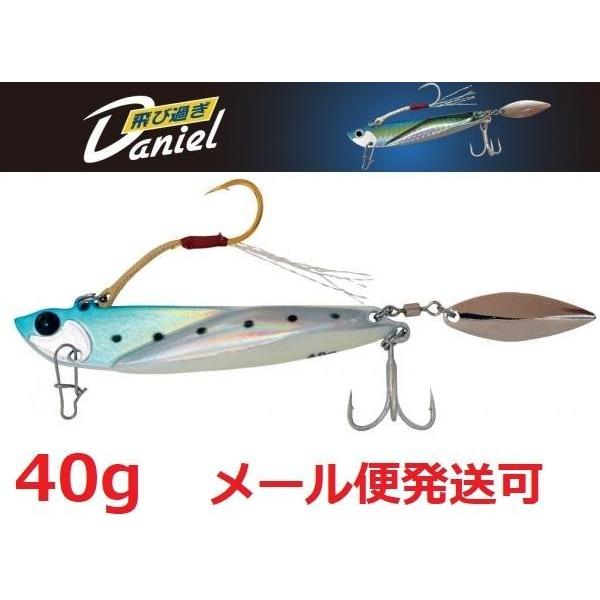 ジャクソン 飛び過ぎダニエル 40g ブレード GIW グローイワシ  656639