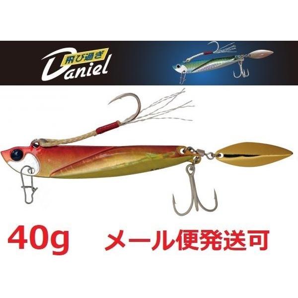 ジャクソン 飛び過ぎダニエル 40g ブレード GRC アカキン  656646 メール便可