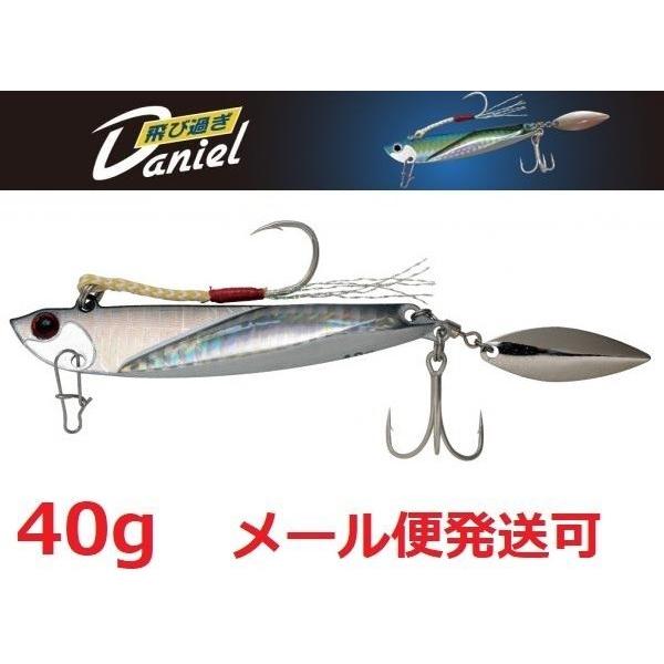 ジャクソン 飛び過ぎダニエル 40g ブレード KSV ケイムラシルバー 656660