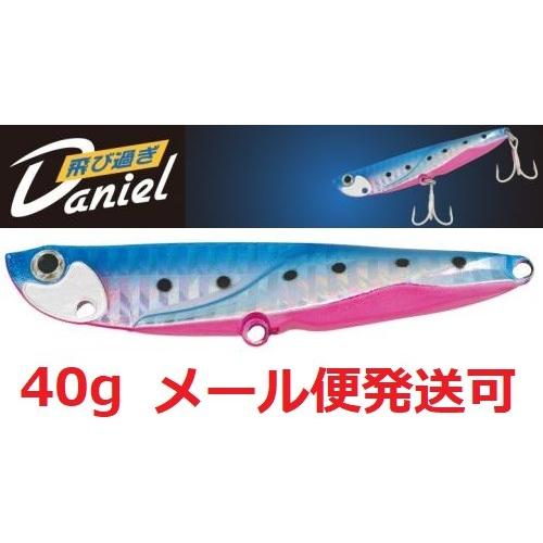 ジャクソン 飛び過ぎダニエル 40g SBP ブルピンイワシ 664979